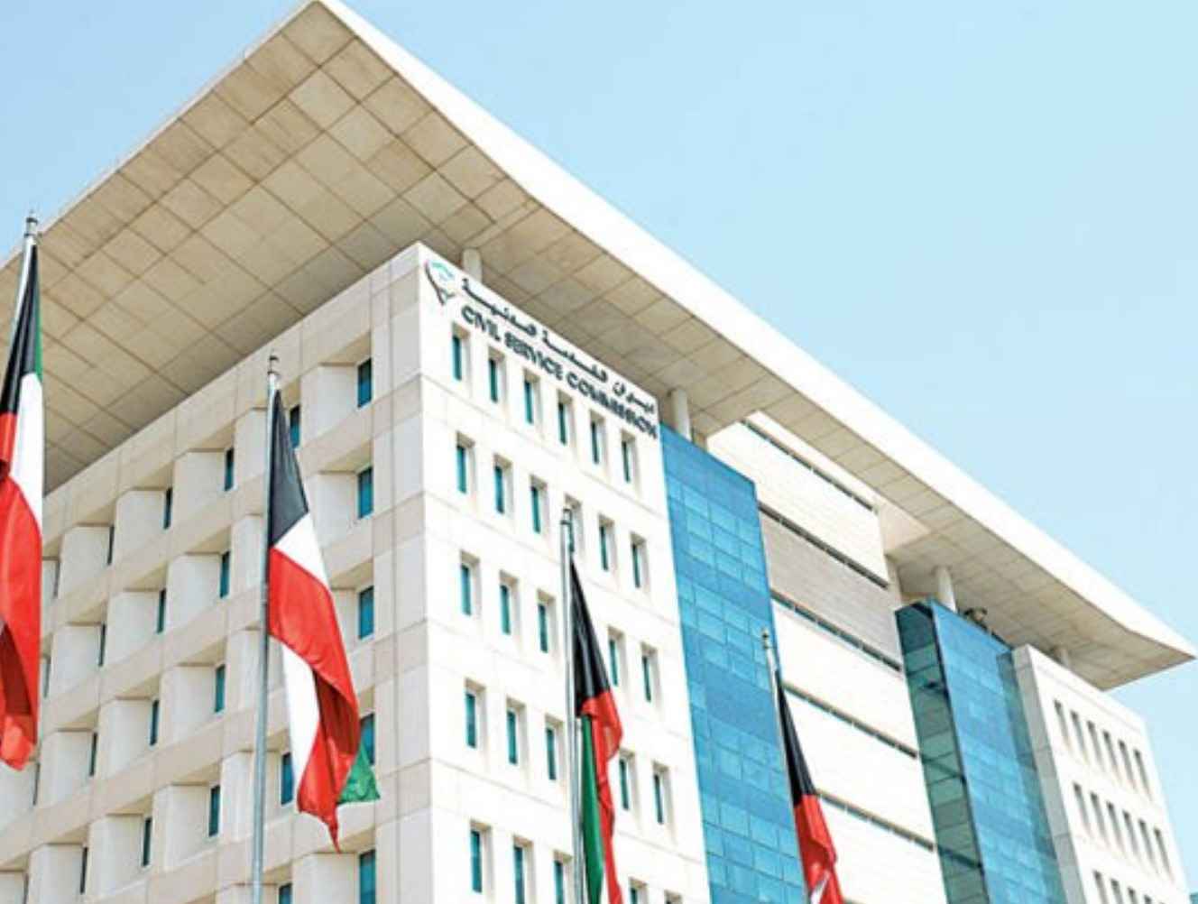 ജീവനക്കാരുടെ അവധി അപേക്ഷകൾ ഇനി സിവിൽ സർവീസ് കമ്മീഷൻ ആപ്പ് വഴി മാത്രം