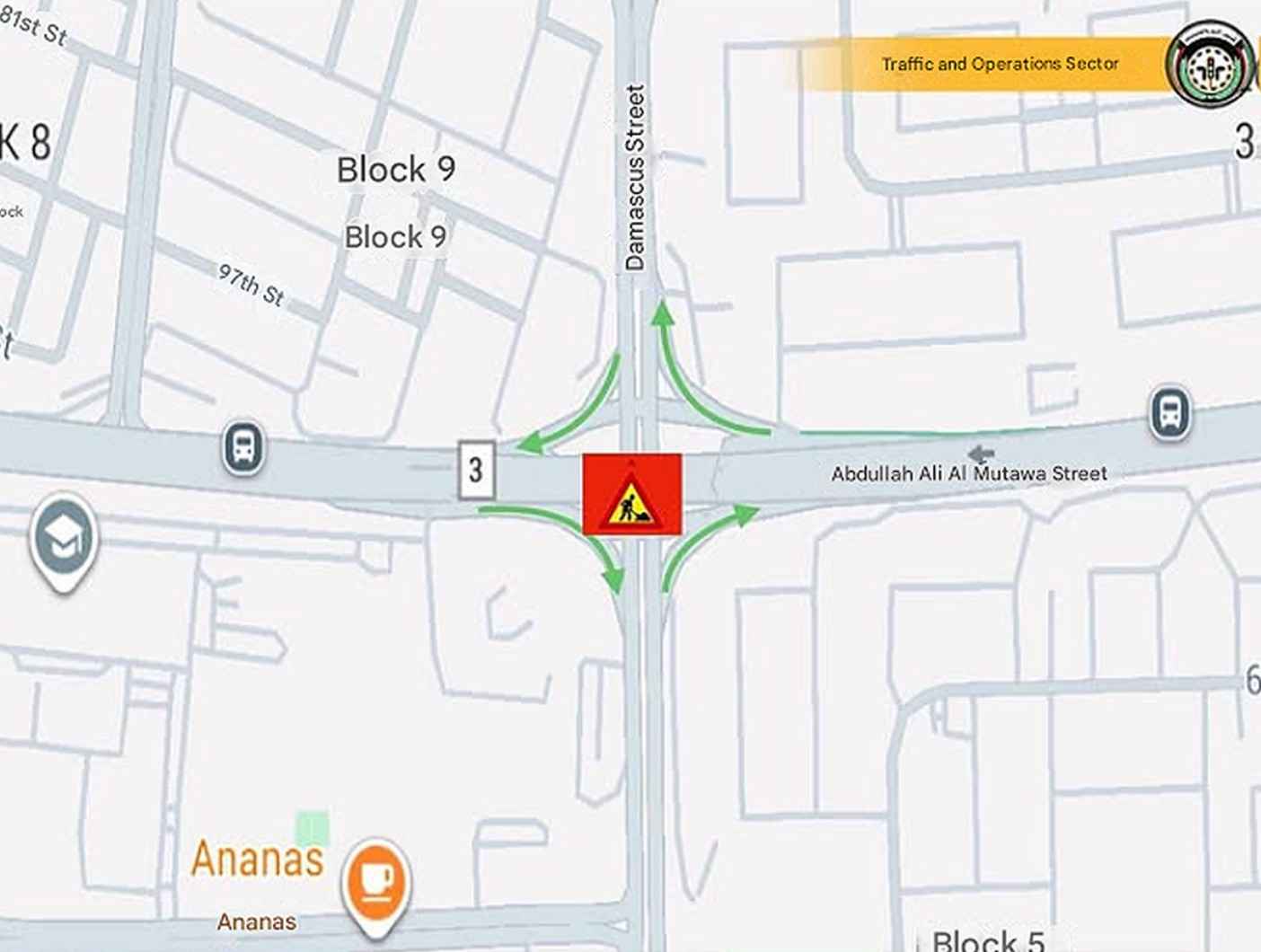 ഡമാസ്‌കസ് സ്ട്രീറ്റും മൂന്നാം റിംഗ് റോഡും ചേരുന്ന ജംഗ്ഷൻ താൽക്കാലികമായി അടച്ചു: നവംബർ 19 വരെ ഗതാഗത നിയന്ത്രണം