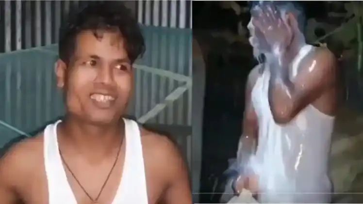 വിവാഹ മോചനം നേടിയതിന്റെ സന്തോഷം, പാലില്‍ കുളിച്ച്‌ ആഘോഷമാക്കി യുവാവ്