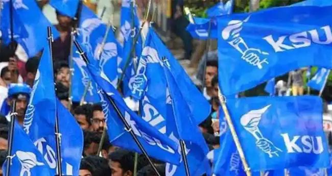 വിദ്യാര്‍ഥിയുടെ ദാരുണാന്ത്യം; സംസ്ഥാന വ്യാപകമായി വെള്ളിയാഴ്ച കെഎസ്‍യു പഠിപ്പുമുടക്കും