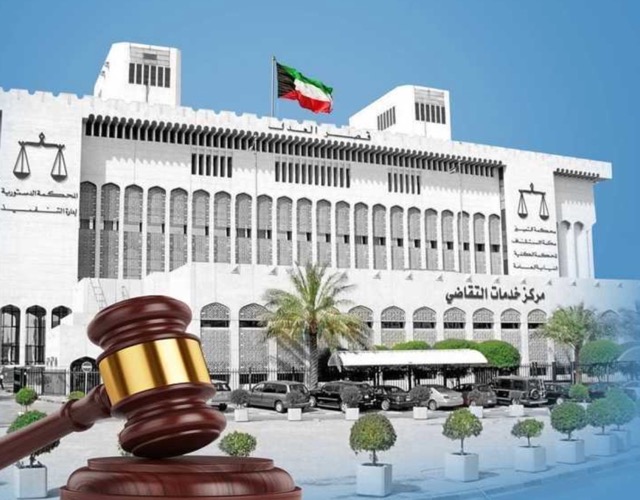 322 കിലോ ഹാഷിഷ് കടത്ത്, നാലുപേരുടെ വധശിക്ഷ ശരിവെച്ച് കുവൈത്ത് കോടതി