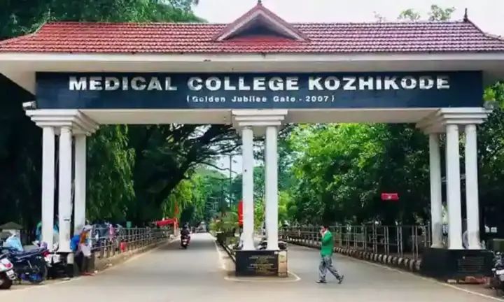 കോഴിക്കോട് മെഡിക്കല്‍ കോളജില്‍ ഗുരുതരാവസ്ഥയിലെത്തിയ 16കാരി ചികിത്സ ലഭിക്കാതെ മരിച്ചെന്ന് പരാതി