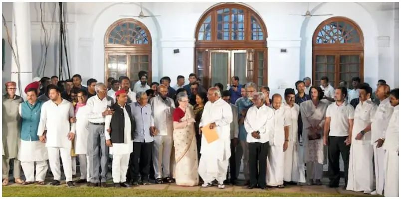 ഇന്ത്യ സഖ്യത്തില്‍ അതൃപ്തി പുകയുന്നു,ആംആദ്മി പാര്‍ട്ടിയും, തൃണമൂല്‍ കോണ്‍ഗ്രസും ഇന്നത്തെ യോഗം ബഹിഷ്ക്കരിക്കും, സിപിഎം പങ്കെടുക്കും