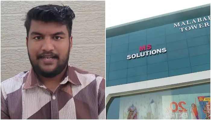 ചോദ്യപേപ്പര്‍ ചോര്‍ച്ചയില്‍ കേസെടുത്ത് ക്രൈംബ്രാഞ്ച്; തട്ടിപ്പും വിശ്വാസ വഞ്ചനയും അടക്കം 7 വകുപ്പുകള്‍ ചുമത്തി എഫ്‌ഐആര്‍