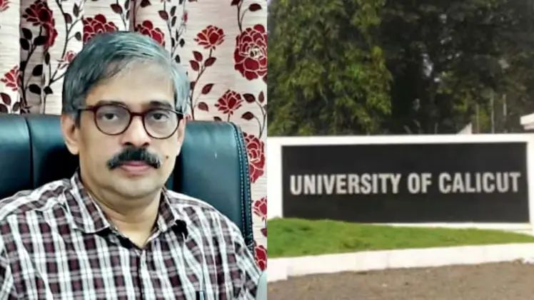 കേരളം രാഷ്ട്രീയ ഭ്രാന്താലയമായി മാറിയെന്ന് കാലിക്കറ്റ് വിസി; 