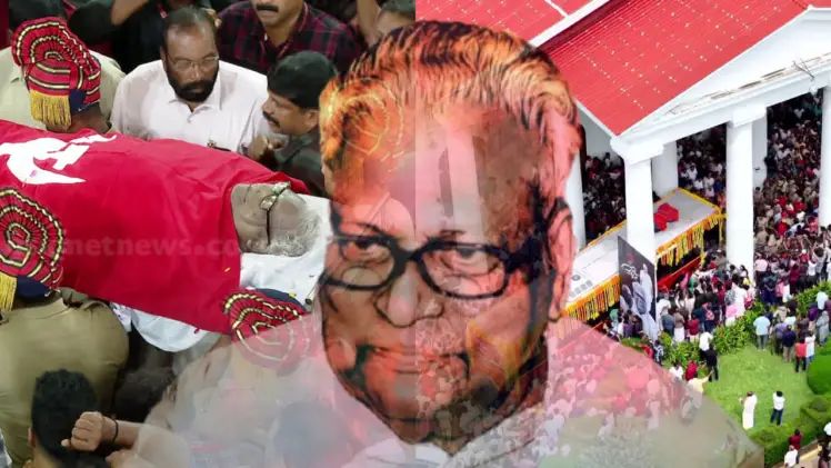 വിഎസിനെ അധിക്ഷേപിച്ച്‌ വീണ്ടും കുറിപ്പ്; ജമാഅത്തെ ഇസ്ലാമി നേതാവ് ഹമീദ് വാണിയമ്ബലത്തിൻ്റെ മകൻ അറസ്റ്റിലായി