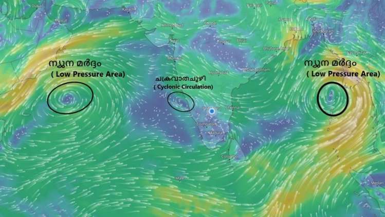 ന്യൂനമര്‍ദ്ദം തീവ്രമായി, സംസ്ഥാനത്ത് ഇന്നും നാളെയും ശക്തമായ മഴ; അഞ്ചു ജില്ലകളില്‍ യെല്ലോ അലര്‍ട്ട്