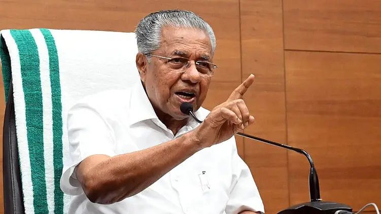 ലഹരിവ്യാപനം: മുഖ്യമന്ത്രി വിളിച്ച ഉന്നതതലയോഗം ഇന്ന്; ഉന്നത പൊലീസ്-എക്‌സൈസ് ഉദ്യോഗസ്ഥര്‍ പങ്കെടുക്കും