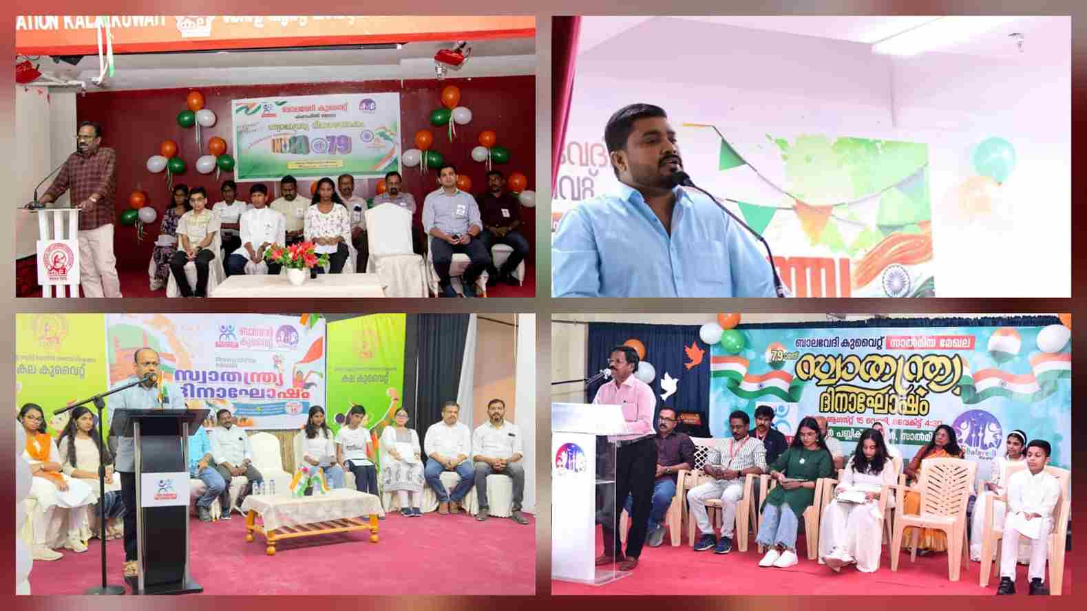 ബാലവേദി കുവൈറ്റ് സ്വാതന്ത്ര്യദിനാഘോഷം സംഘടിപ്പിച്ചു