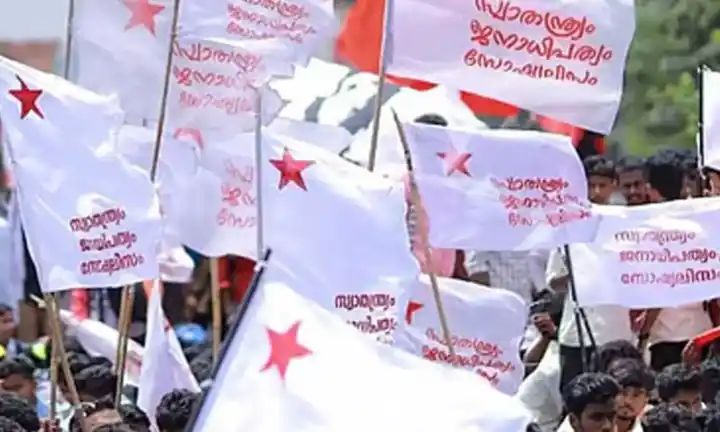 സര്‍വകലാശാലകളെ ആര്‍എസ്‌എസ് ശാലകളാക്കുവാൻ അനുവദിക്കില്ല: എസ്‌എഫ്‌ഐ