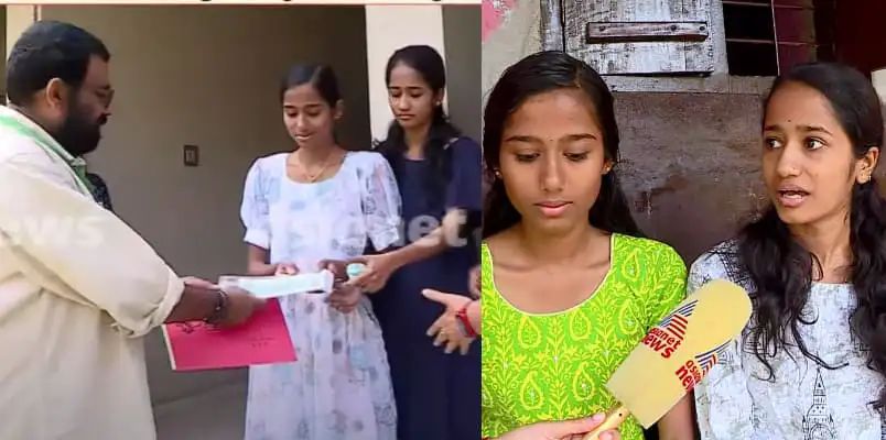 ചെന്താമരയുടെ കൊടും ക്രൂരതയില്‍ അനാഥമായ സുധാകരന്‍റെ മക്കള്‍ക്ക് കൈത്താങ്ങ്; ഒരു ലക്ഷം രൂപ നല്‍കി എച്ച്‌ആര്‍ഡിഎസ്