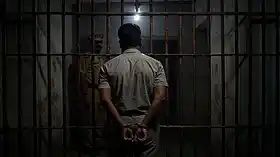സംസ്ഥാനത്ത് പുതിയൊരു സെന്‍ട്രല്‍ ജയില്‍ കൂടി; തീരുമാനം മുഖ്യമന്ത്രി വിളിച്ചു ചേര്‍ത്ത ഉന്നത തല യോഗത്തില്‍
