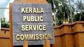 രാവിലെ പിഎസ്‌സി പരീക്ഷ 7 മണിക്ക്; സെപ്തംബര്‍ ഒന്ന് മുതല്‍ പുതിയ സമയക്രമം