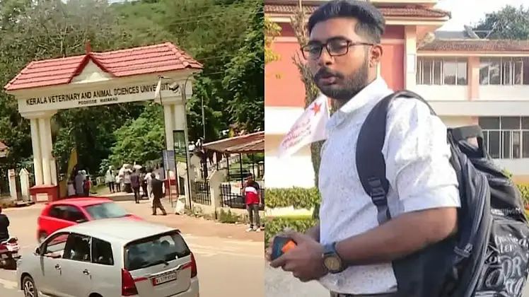 സിദ്ധാര്‍ത്ഥന്റെ കുടുംബത്തിന് 7 ലക്ഷം രൂപ നല്‍കാതെ സര്‍ക്കാര്‍, ചീഫ് സെക്രട്ടറി നേരിട്ട് ഹാജരാകണമെന്ന് മനുഷ്യാവകാശ കമ്മീഷന്‍