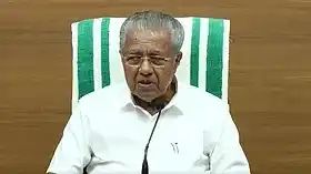 ഛത്തീസ്ഗഡില്‍ അറസ്റ്റിലായ കന്യാസ്ത്രീകള്‍ക്ക് നീതി ലഭ്യമാക്കണം; പ്രധാനമന്ത്രിക്ക് കത്തയച്ച്‌ മുഖ്യമന്ത്രി, അടിയന്തര പ്രമേയത്തിന് നോട്ടീസ്