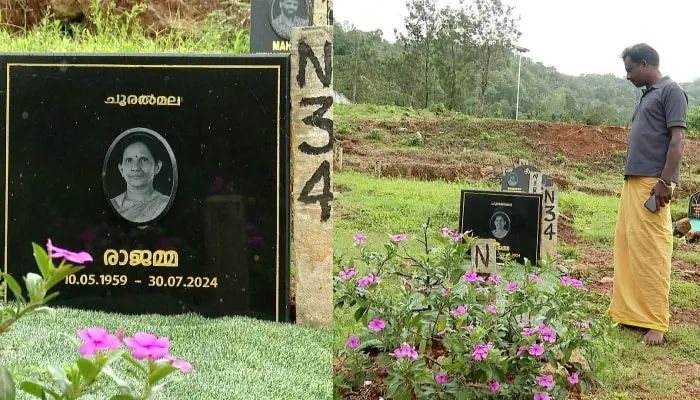 അനിലിന് ആശ്വസിക്കാം; വയനാട് ഉരുള്‍പൊട്ടല്‍ ദുരന്തത്തില്‍ മരിച്ച രാജമ്മയുടെ ശരീരഭാഗങ്ങള്‍ ഒന്നിച്ച്‌ സംസ്കരിച്ചു
