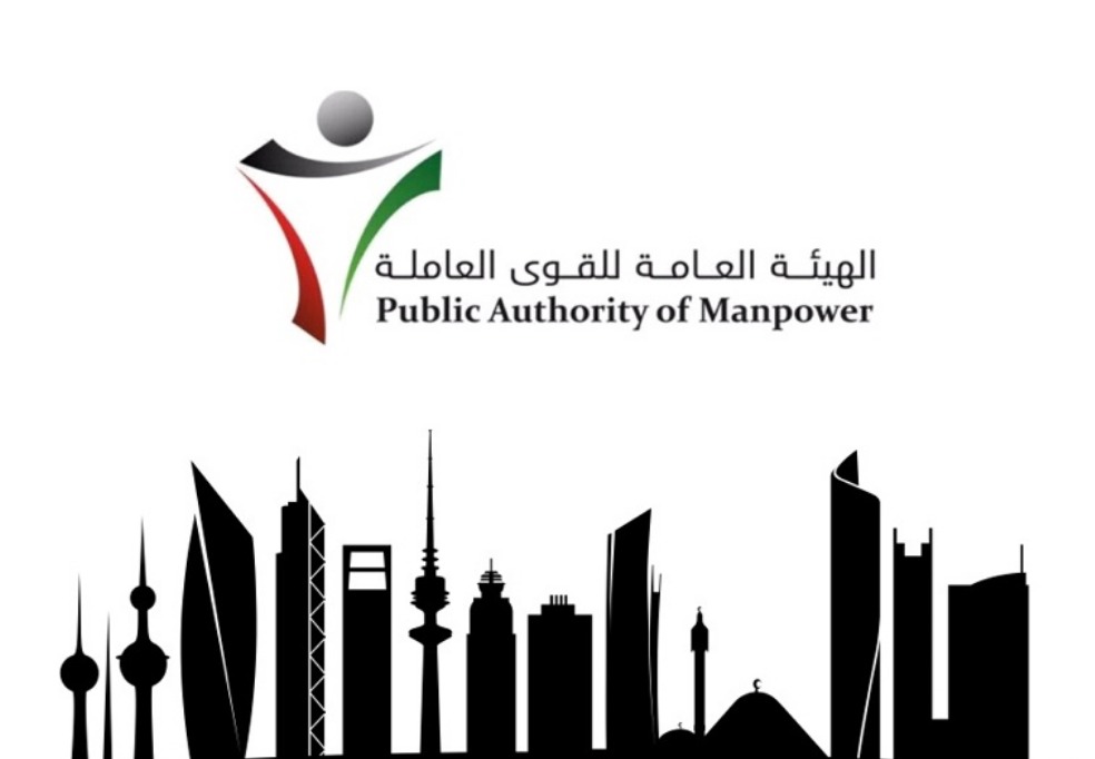 തൊഴിലിടങ്ങളിലെ അപകടങ്ങൾ, ആഭ്യന്തര മന്ത്രാലയത്തിൻ്റെ അന്വേഷണങ്ങൾക്ക് പിന്തുണയുമായി മാൻപവർ അതോറിറ്റി