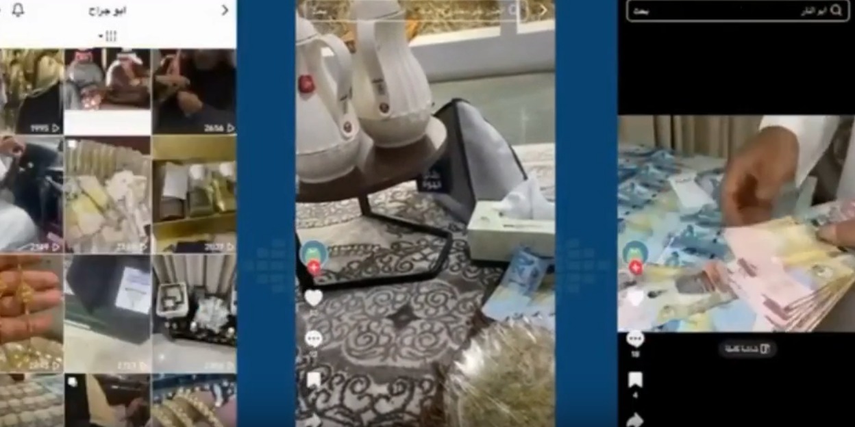 സോഷ്യൽ മീഡിയയിൽ പണവും സ്വർണ്ണവും പ്രദർശിപ്പിച്ച് തട്ടിപ്പ്; ദുരൂഹ ഫണ്ടുകൾ പ്രോത്സാഹിപ്പിച്ചയാൾ അറസ്റ്റിൽ