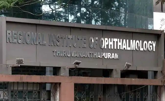 ഇടതു കണ്ണിന്റെ കുത്തിവയ്പ് വലതു കണ്ണിന്; തിരുവനന്തപുരം സര്‍ക്കാര്‍ ആശുപത്രിയിലെ ഡോക്ടറെ സസ്‌പെന്‍ഡ് ചെയ്തു