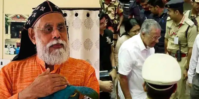 കേരള സംസ്ഥാനം അനാഥമാകില്ലേ? മുഖ്യമന്ത്രിയുടെ വിദേശയാത്രയെ പരിഹസിച്ച്‌ ഓര്‍ത്തഡോക്സ് സഭ തൃശൂര്‍ ഭദ്രാസനാധിപൻ