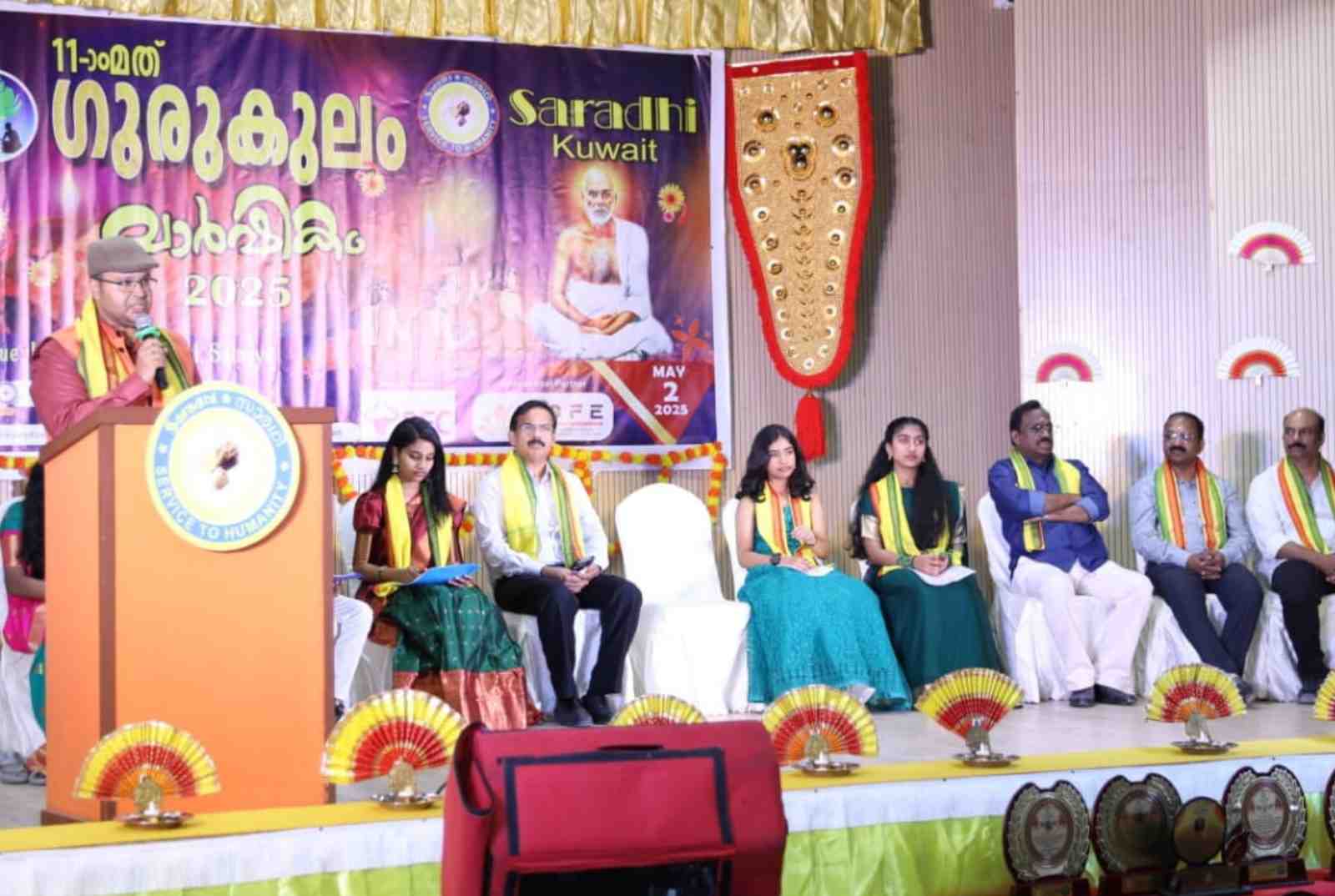 സാരഥി ഗുരുകുലത്തിന്റെ പതിനൊന്നാമത് വാർഷികാഘോഷം സാംസ്കാരിക മിഴിവോടെ നടന്നു