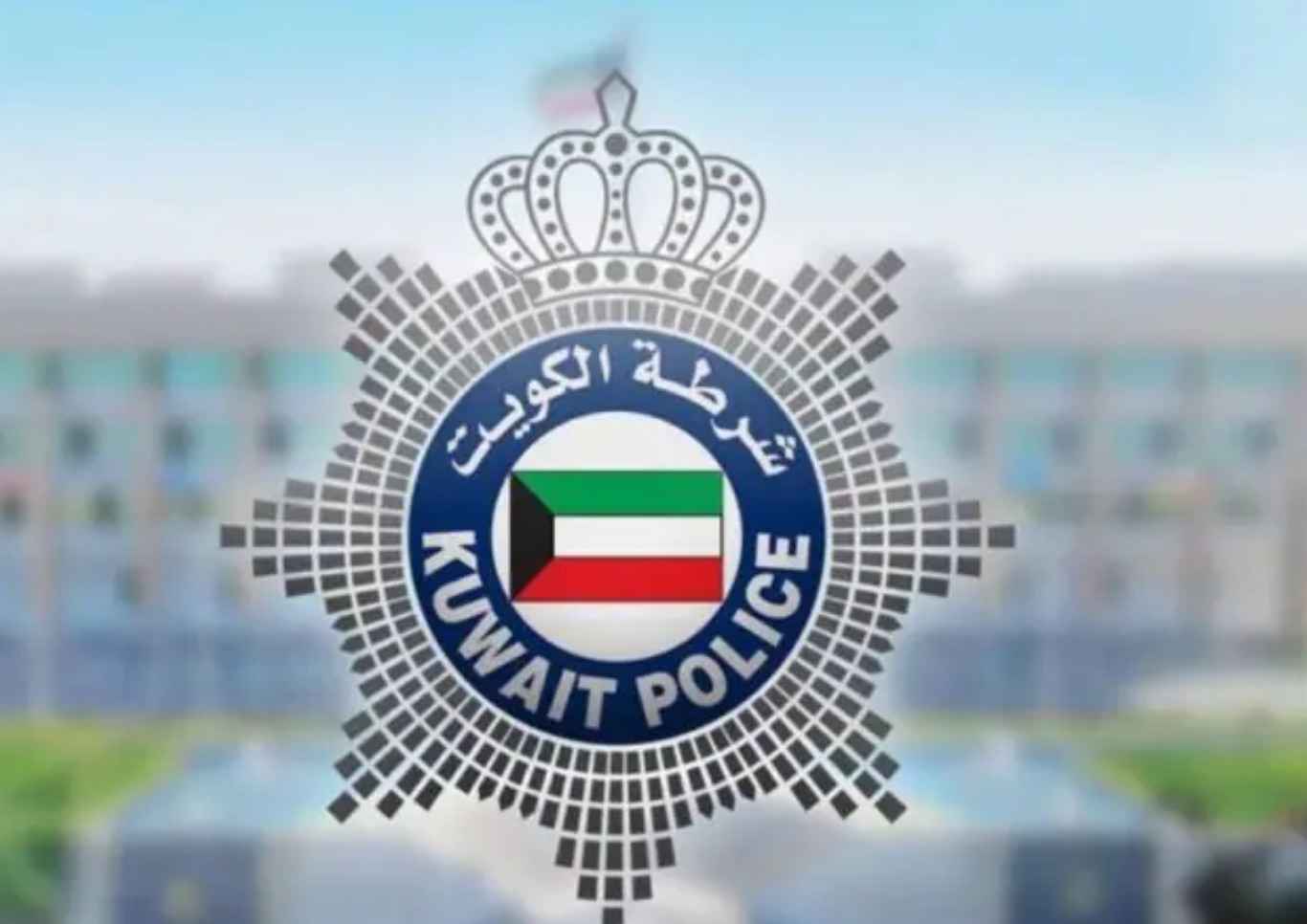 ദോഹ പാലത്തിൽ അപകടം; മയക്കുമരുന്നുമായി ടാങ്കർ ഡ്രൈവർ പിടിയിൽ