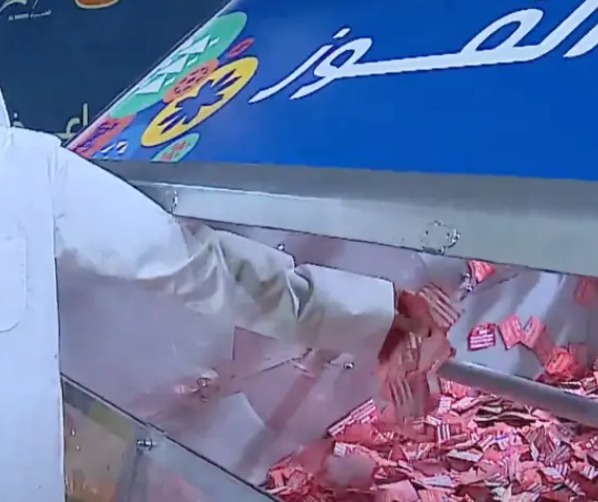 യാ ഹല ഡ്രോസ് തട്ടിപ്പ് കേസ്: 15 പ്രതികൾക്ക് അറസ്റ്റ് വാറന്റ്; സെൻട്രൽ ജയിലിലേക്ക് അയയ്ക്കാൻ ഉത്തരവ്