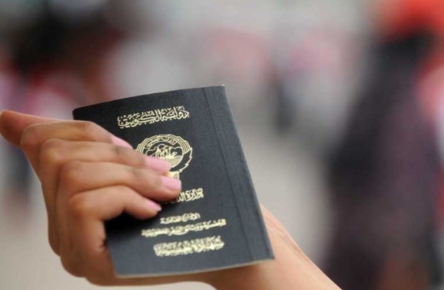 250 people stripped of citizenship within 5 weeks