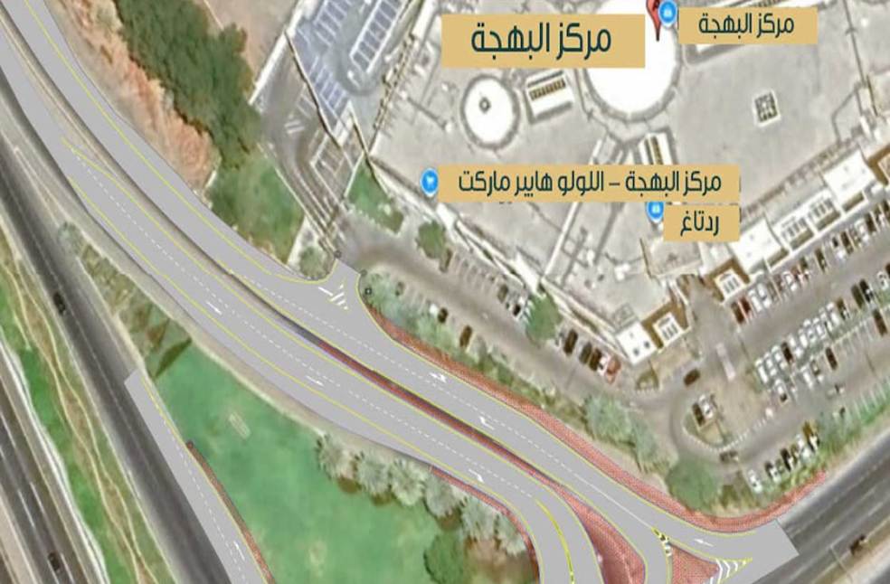 Traffic Relief in Seeb: New Service Road Inaugurated