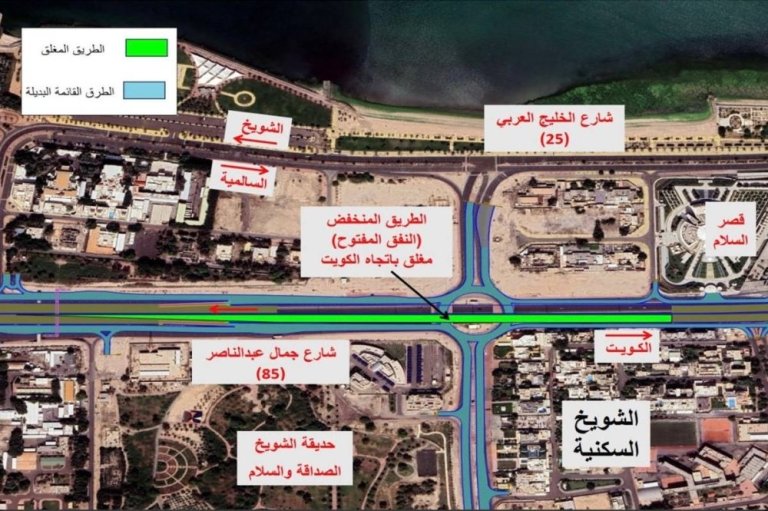 Gamal Abdel Nasser Road tunnel will be closed until Sunday