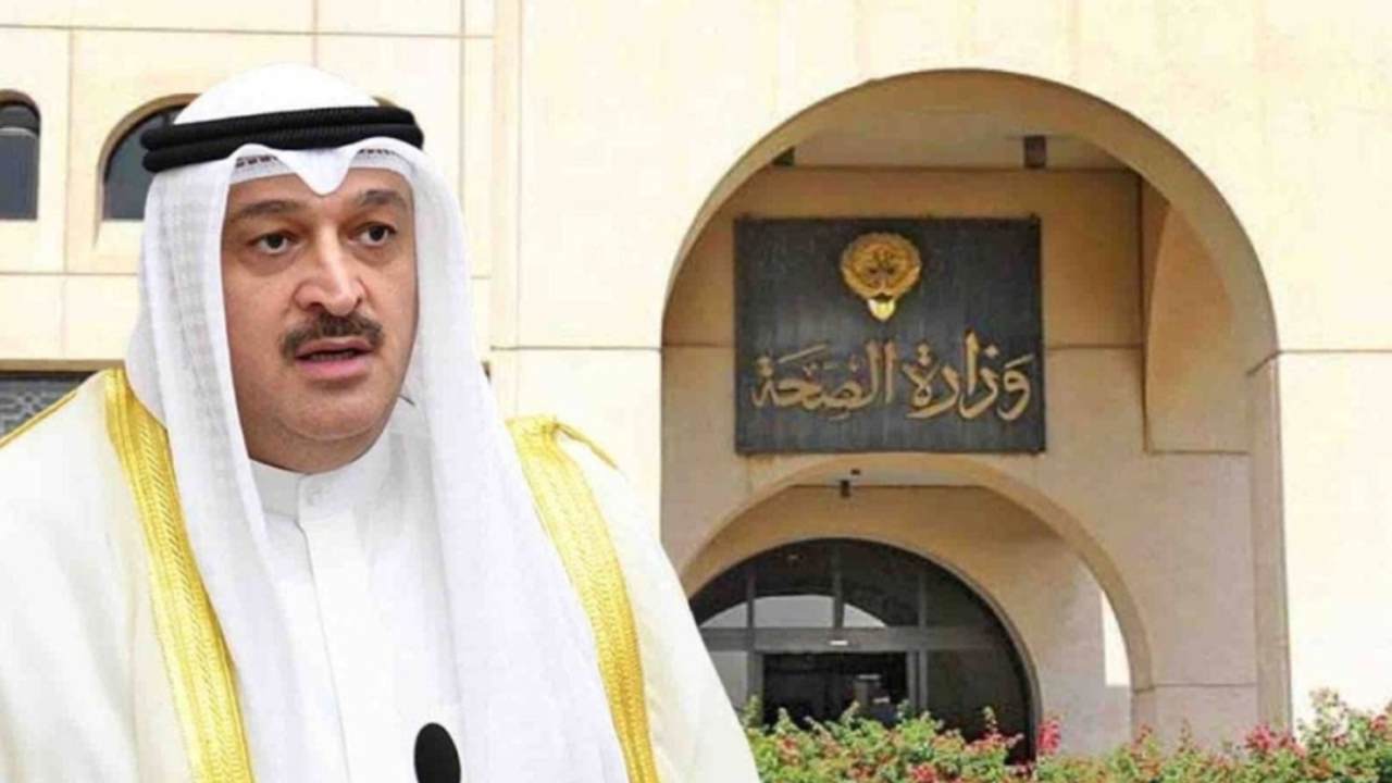 Kuwait Slashes Prices of 544 Medicines by Up to 78.5%, Becoming the Cheapest in the Gulf