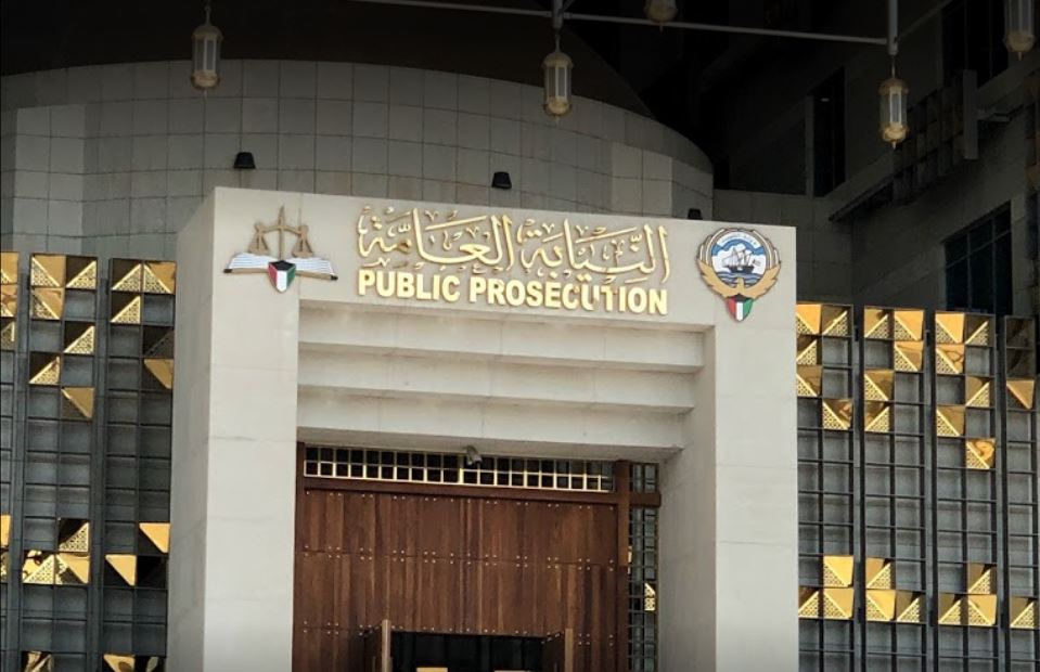Public Prosecution detains a man for spreading inappropriate comments regarding Kuwait Amir