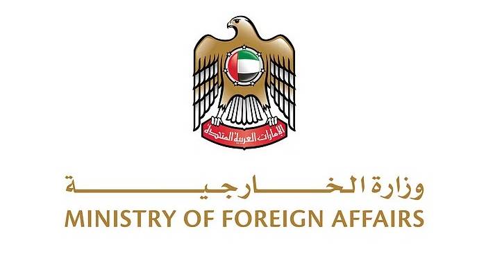 UAE condemns Israeli military strike on Iran, urges de-escalation