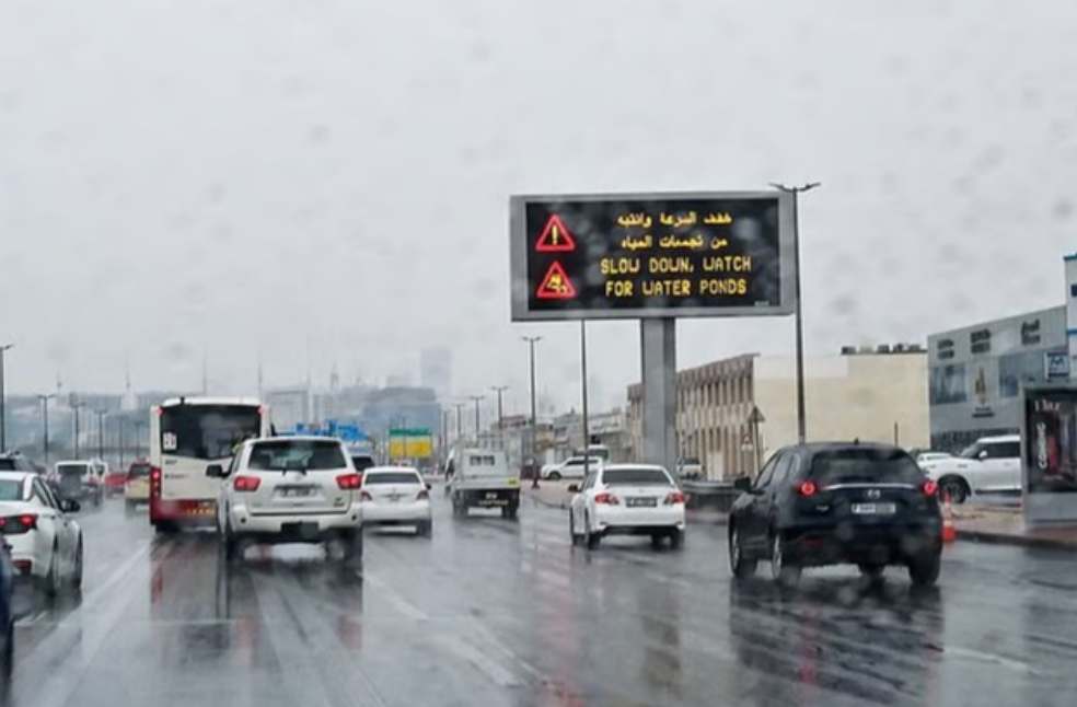 UAE Police Issue Rainy Weather Driving Warnings to Avoid Heavy Fines