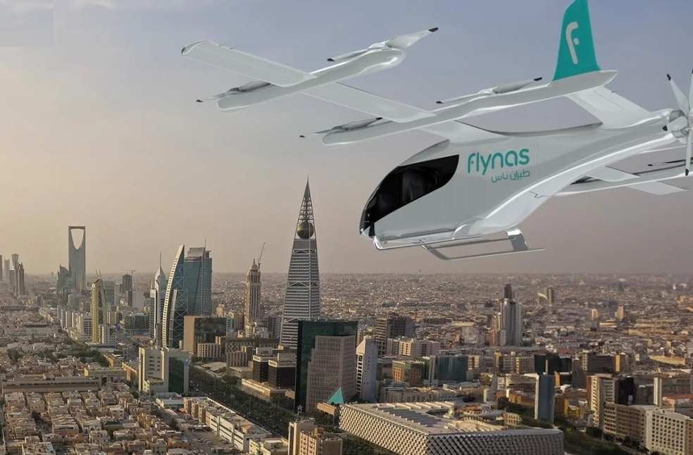 Saudi Arabia to Launch Air Taxis in Major Cities with US Firm Archer Aviation