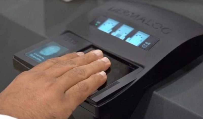 MoI extends the deadline for taking biometric fingerprints
