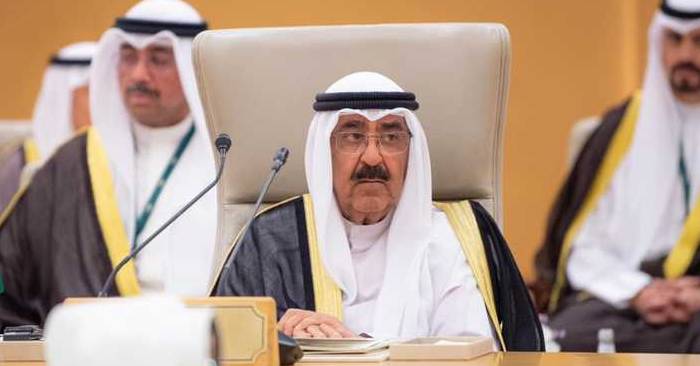 Kuwaiti Amir at Gulf-US Summit: Calls for Just and Comprehensive Solution to Palestinian Cause