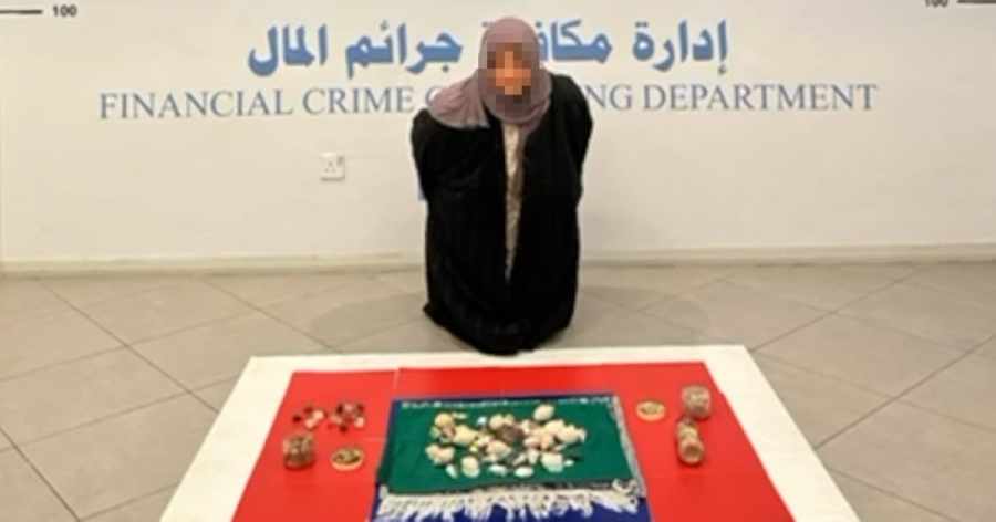 Kuwait Arrests Retired Woman for Witchcraft and Fraud
