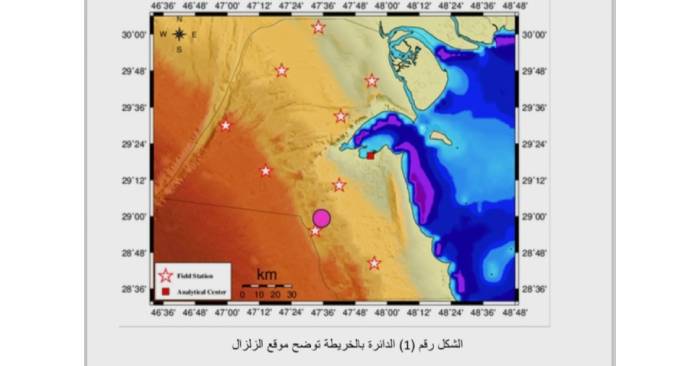 Earthquake of 3.9 Magnitude Strikes Manakish, Kuwait