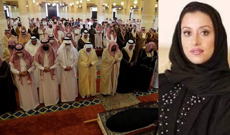 UAE Leaders Extend Condolences on the Passing of Saudi Princess Noura bint Bandar