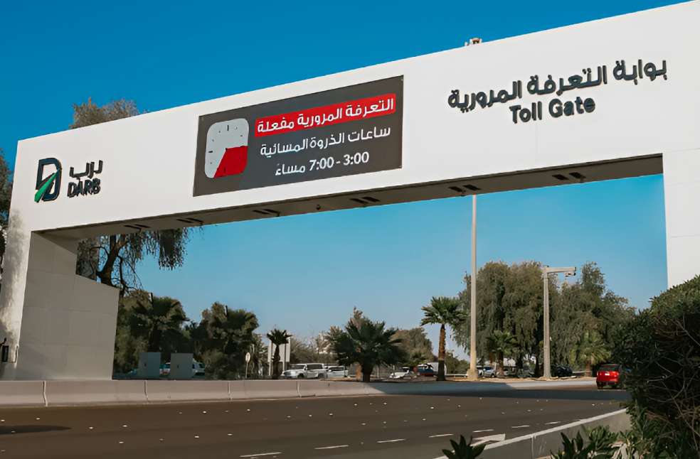 Abu Dhabi Overhauls DARB Toll System: New Rules Remove Caps, Adjust Peak Hours
