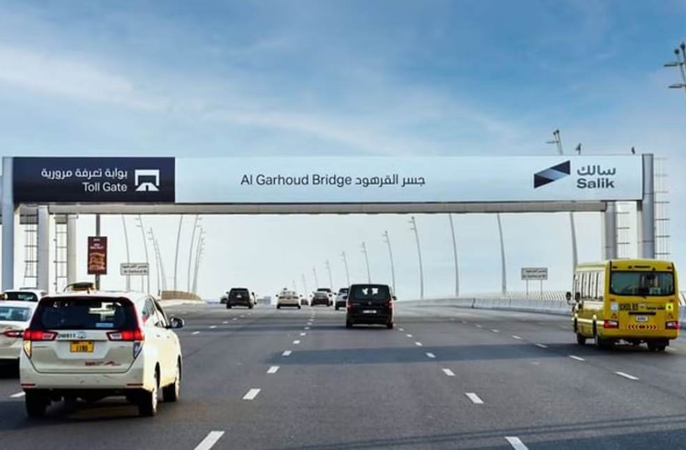 Salik Adjusts Toll Rates for Dubai Ride Cycling Event