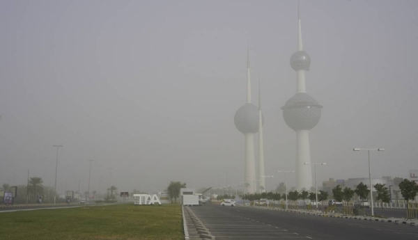 Dust density: MoH warns