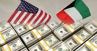 IN A YEAR, KUWAIT SOLD $1.2 BILLION IN US BONDS