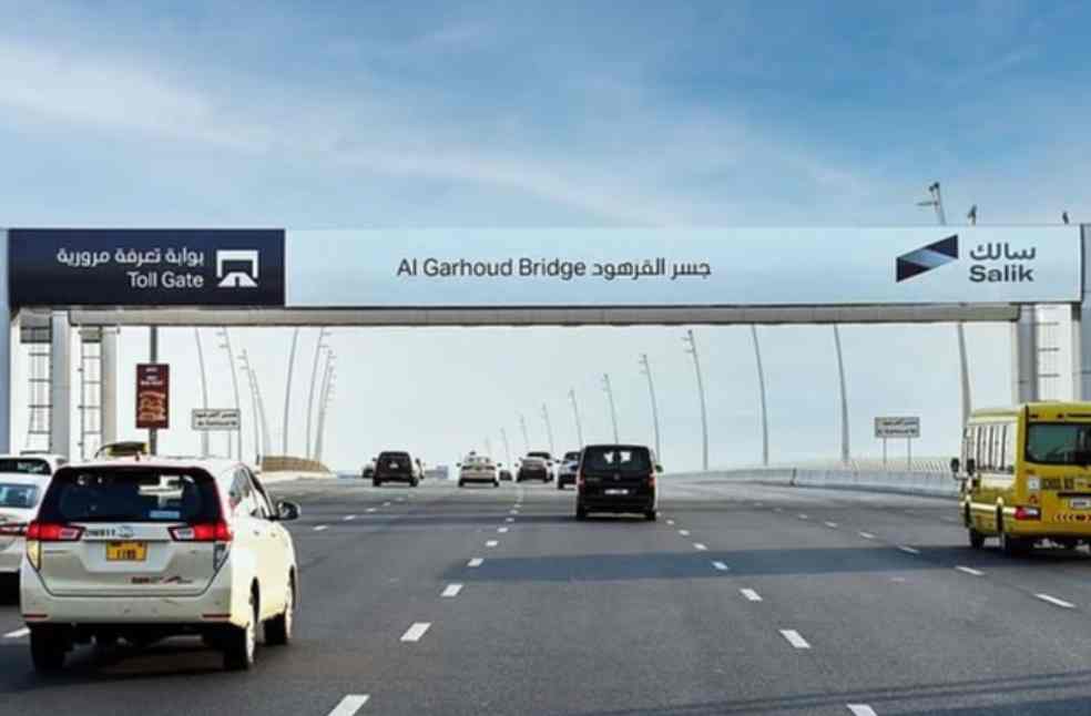 Salik Boosts Digital Services with New WhatsApp Channel and App Upgrades