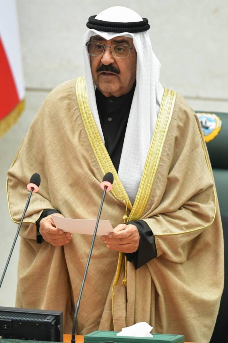 Kuwait Marks 1st Anniversary of Sheikh Meshal