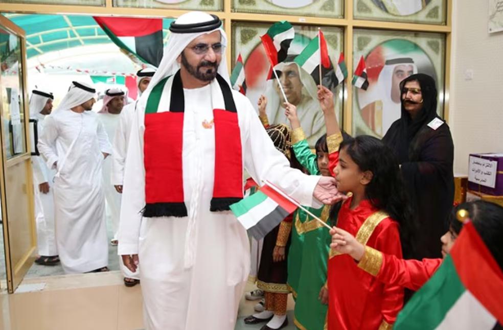 UAE Announces Four-Day National Day Holiday for Public Sector