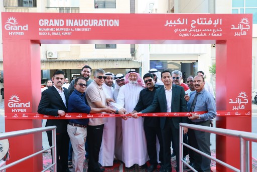 Grand Hypermarket opens its 41st outlet in Shab