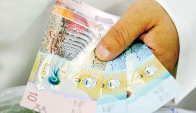 Kuwait Ministries Gain Authority to Determine Public Service Fees