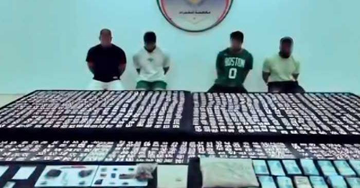 Kuwait Arrests 4 Illegal Residents in Major Drug Bust